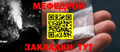 винт Кинель