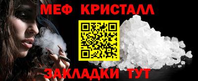 ALPHA PVP Кингисепп