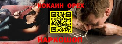 ALPHA PVP Кингисепп