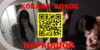 мдпв Кимры