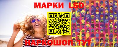 ALPHA PVP Кингисепп