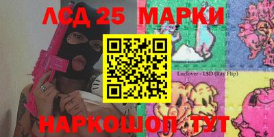 ALPHA PVP Кингисепп