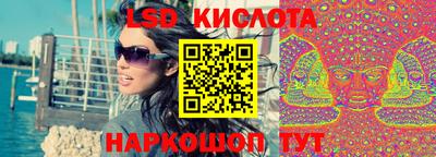 ALPHA PVP Кингисепп