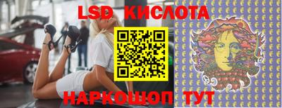 мдпв Кимры