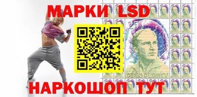 ALPHA PVP Кингисепп