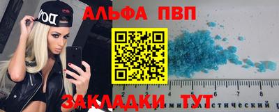 мдпв Кимры