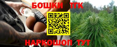 винт Кинель