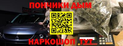 мдпв Кимры