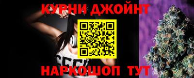 ALPHA PVP Кингисепп