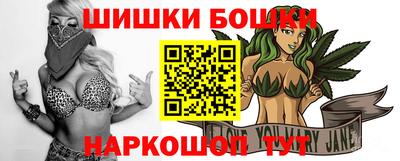 ALPHA PVP Кингисепп