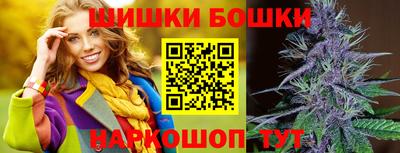 ALPHA PVP Кингисепп