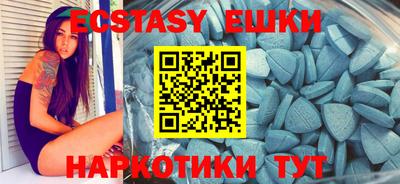 ALPHA PVP Кингисепп