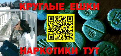 мдпв Кимры