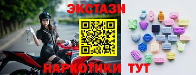 винт Кинель