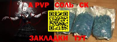 мдпв Кимры