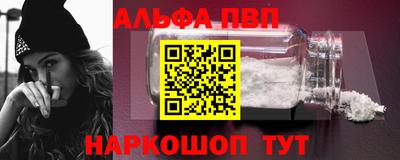 мдпв Кимры