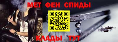 мдпв Кимры