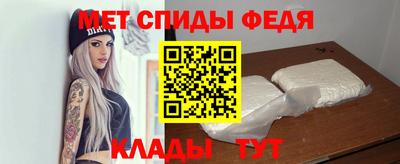 винт Кинель