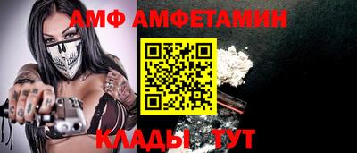 винт Кинель