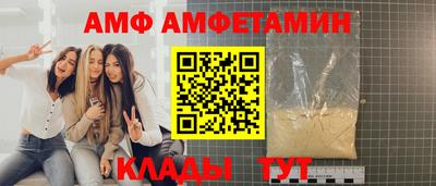 винт Кинель
