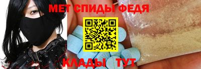 мдпв Кимры