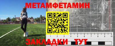 винт Кинель