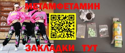 мдпв Кимры