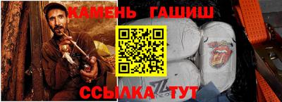 винт Кинель