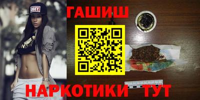 винт Кинель