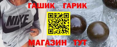 винт Кинель