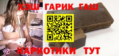 винт Кинель