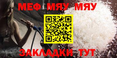 винт Кинель