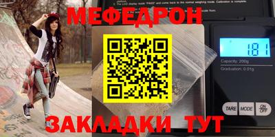 винт Кинель