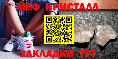 мдпв Кимры