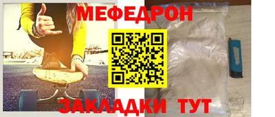 винт Кинель