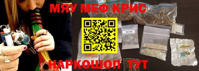мдпв Кимры