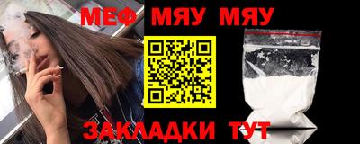 мдпв Кимры