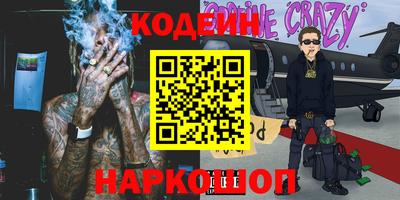 винт Кинель