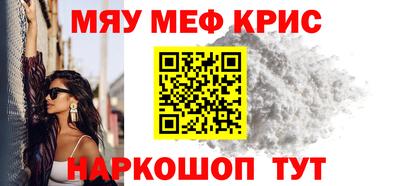 мдпв Кимры