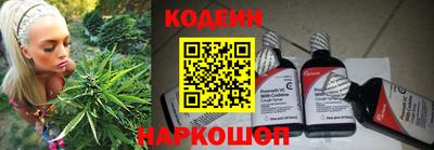 винт Кинель